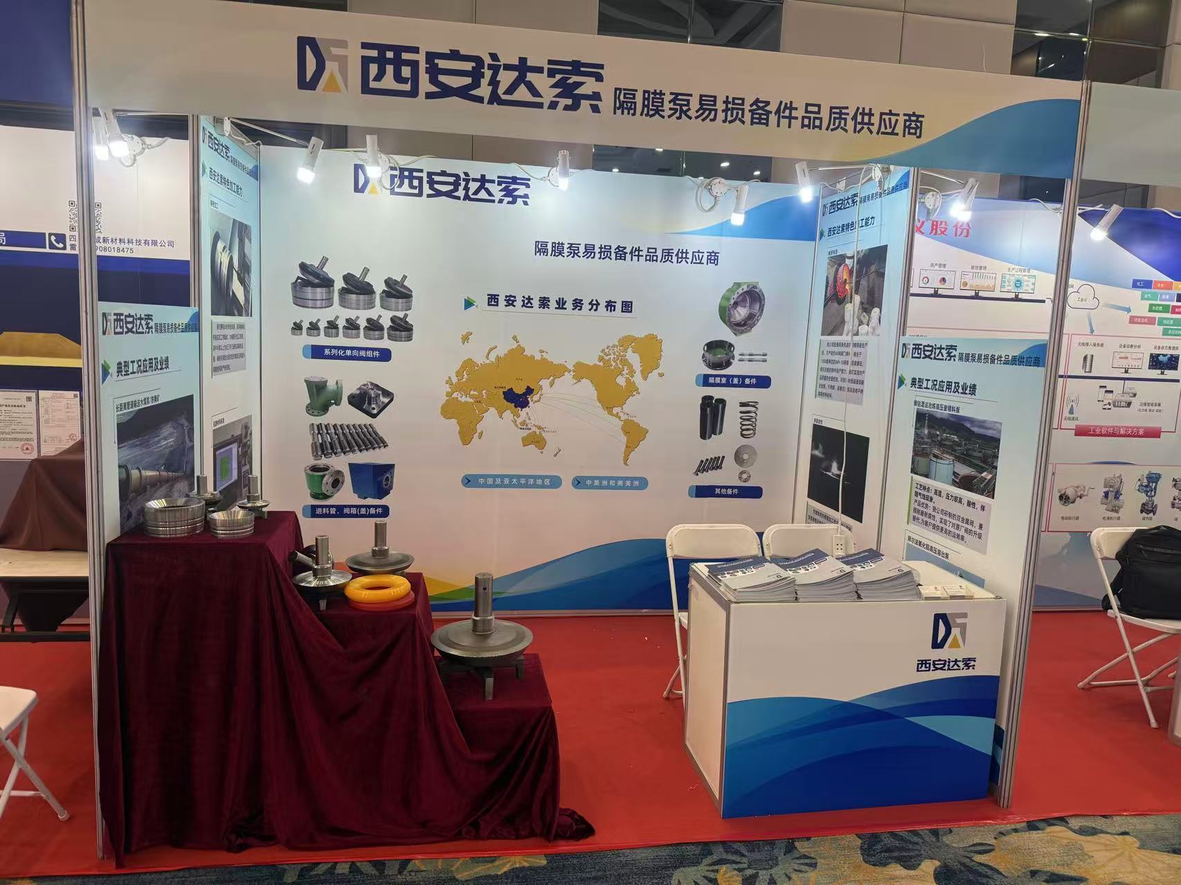 TASOU Showcases Expertise at the 6th Slurry Thickening & Pipeline Transportation Conference